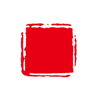 方形印章中国风外框