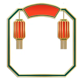 国潮风主题框头像框拱形祥云灯笼春节边框装饰元素设计素材