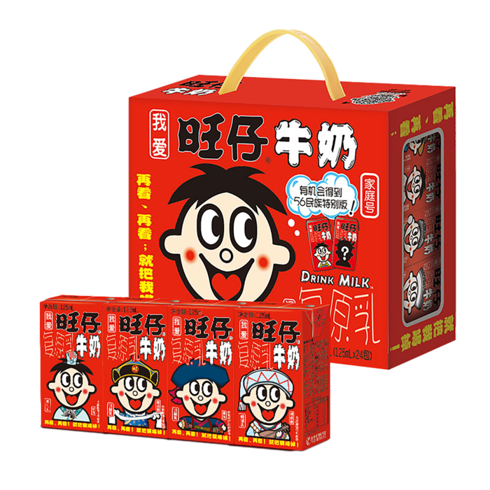 旺仔6超市商品白底图免抠实物摄影png格式图片透明底