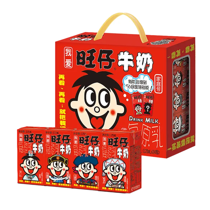 旺仔6超市商品白底图免抠实物摄影png格式图片透明底