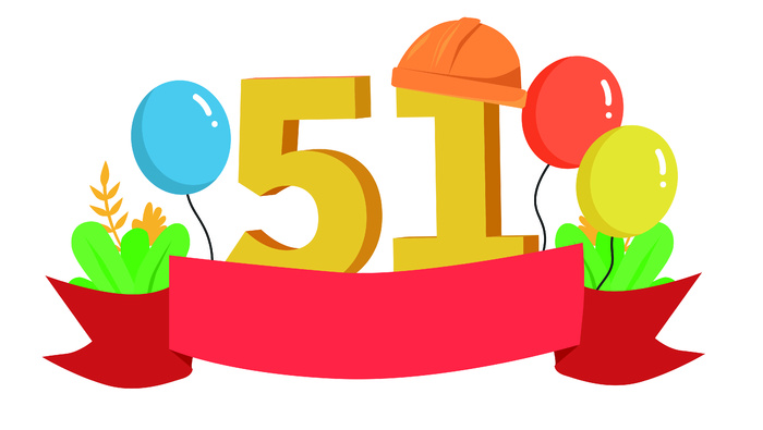 五一劳动节创意边框设计