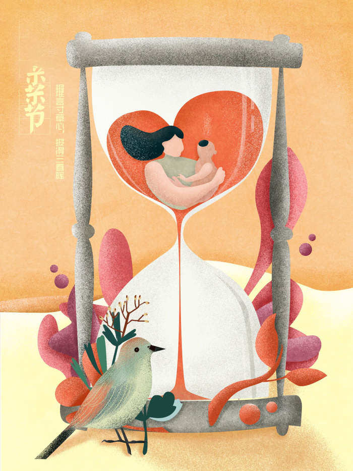母亲节 母亲节插画 母亲节宣传