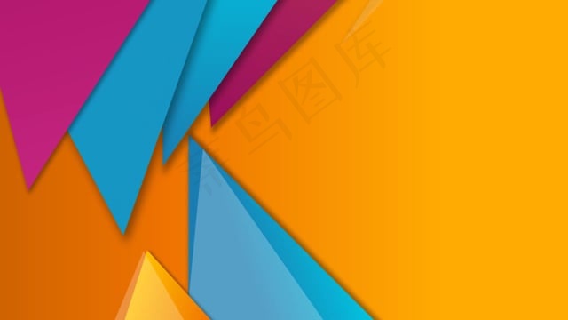 几何的, 质地, 条纹, 层, 丰富多彩的, 设计, 三角形