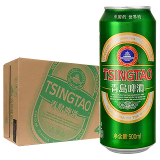 青岛 (4)啤酒超市商品白底图免抠实物摄影png格式图片透明底