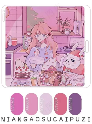 高质量插画配色色卡