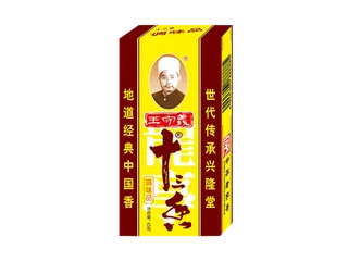 十三香超市商品白底图免抠实物摄影png格式图片透明底