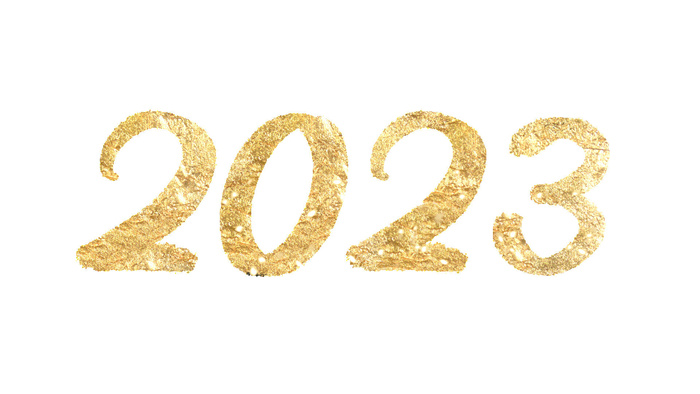 兔年2023年金色数字psd模版下载