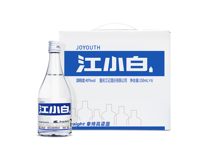 超市商品清晰大图免抠实物摄影png格式图片透明底品牌白酒江小白(26)