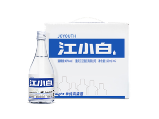 超市商品清晰大图免抠实物摄影png格式图片透明底品牌白酒江小白(26)