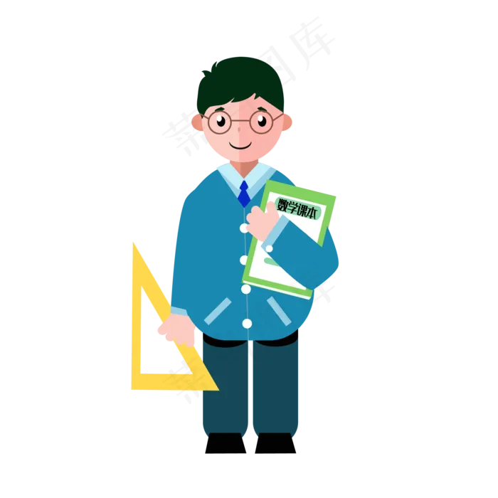 老师 教师 上课 数学 人物
