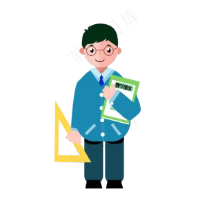 老师 教师 上课 数学 人物