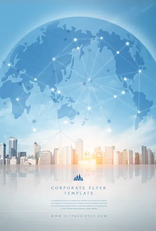 蓝色绚丽科技城市建筑海报