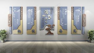 廉政楼道文化 廉政文化 廉政文化墙 廉政文化标语 党建 廉政 