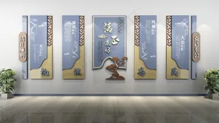 廉政楼道文化 廉政文化 廉政文化墙 廉政文化标语 党建 廉政 