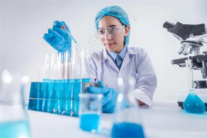 搞科研的美女科学家