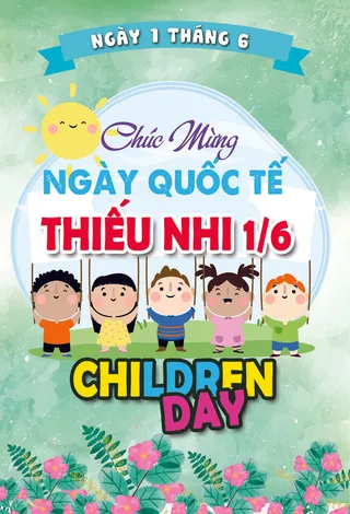 夏儿童节快乐海报