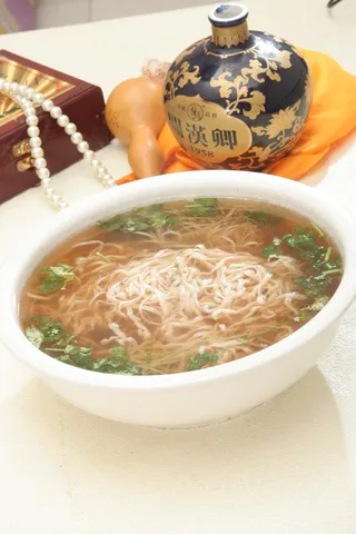 旋转 依府面10元