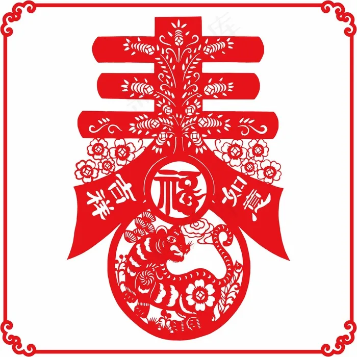 虎年剪纸 剪纸风元素ai矢量模版下载
