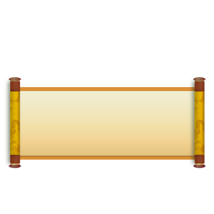 复古中国风卷轴元素手绘画轴文本标题框PSDAI素材模板png免扣图