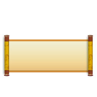 复古中国风卷轴元素手绘画轴文本标题框PSDAI素材模板png免扣图