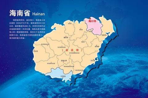 中国各省份地图高清电子版AI矢量EPS素材PSD各省市区模板