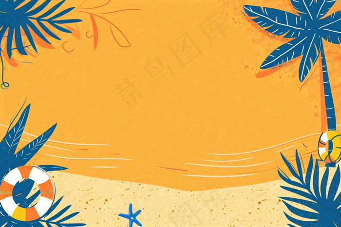 夏日阳光沙滩橙色海蓝扁平手绘插画，夏天旅行小暑大暑暑期(1344x896)