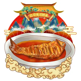 国潮中国风传统小吃食物地方特色菜美食元素插画海报图片素材