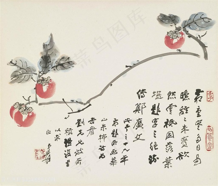 张大千手绘水墨果实树枝装饰画