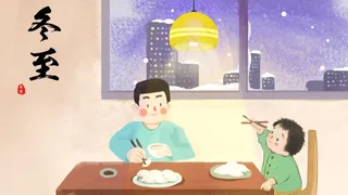 冬至插画父子俩温情吃水饺画面
