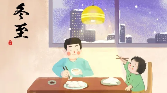 冬至插画父子俩温情吃水饺画面 冬至插画父子俩温情吃水饺画面