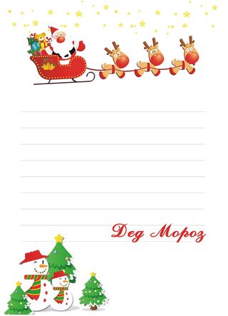 图片设计素材背景圣诞节日主题