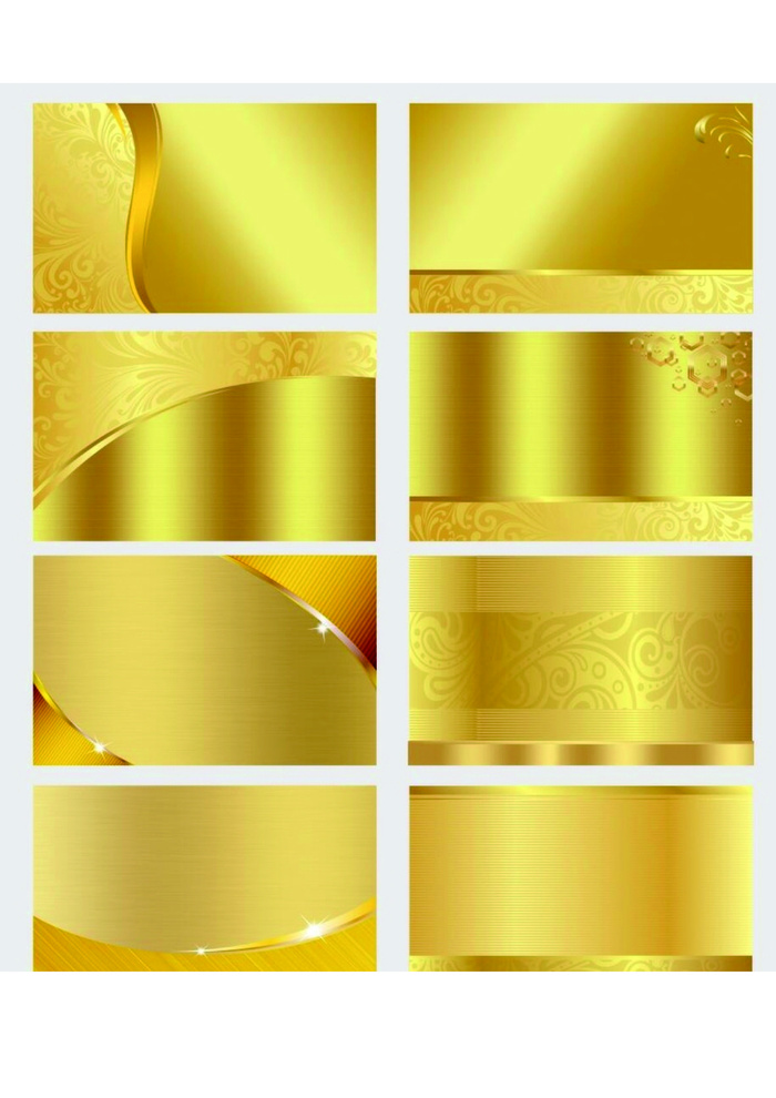 金色免扣渐变背景高清元素
