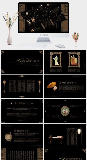 黑色营销硬朗PPT模板预览图
