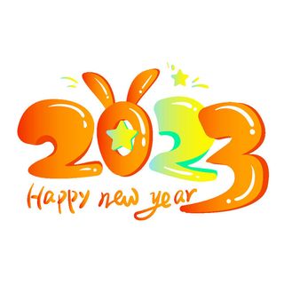 萝卜色个性2023元旦新年兔年艺术字