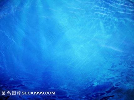 蓝色深海背景图片