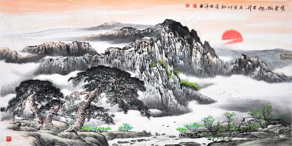 水墨旭日东升