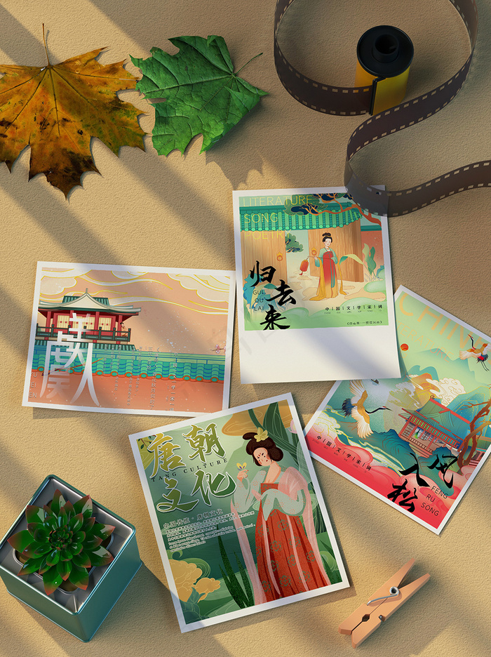 唯美国潮风中式明信片贺卡智能贴图样机