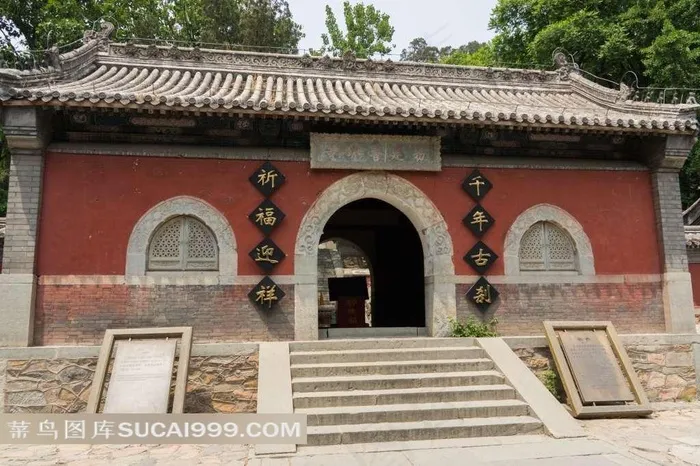 八大处香界寺庙门景观