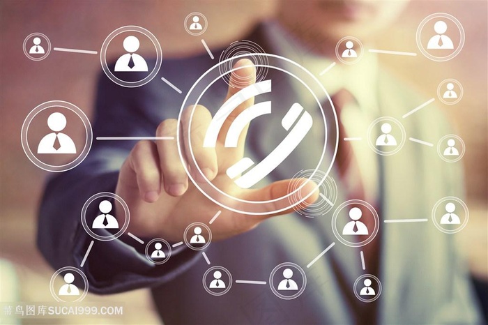 商务科技未来高清图片