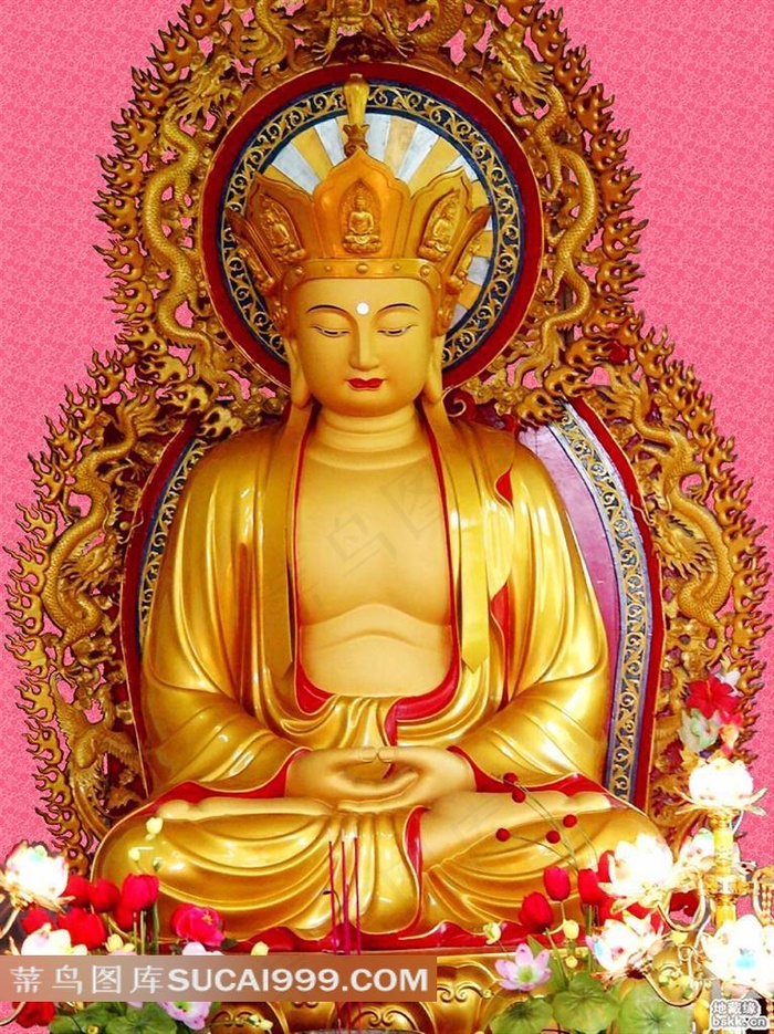 高清晰地藏菩萨法相