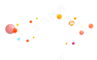 装饰|球|活动素材|透明素材|618