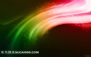 抽象派艺术光带素材图片