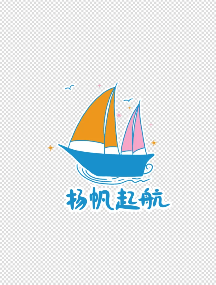 毕业季扬帆起航psd模版下载