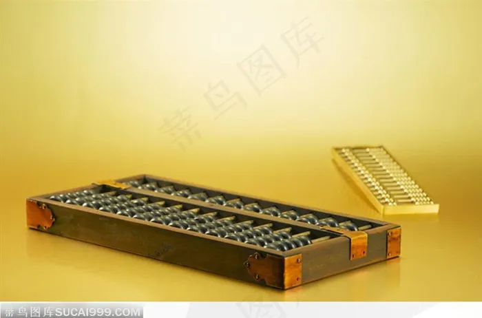 中华传统工艺算盘
