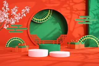 中国风古典喜庆C4D背景图3D国潮场景促销活动海报PSD设计素材模板