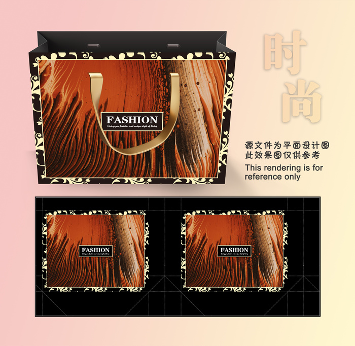 手提袋包装轻奢时尚奢侈风抽象纹理设计ai矢量模版下载
