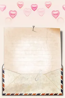 质感信纸模板背景