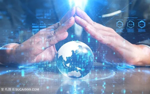 商业科技地球信息化