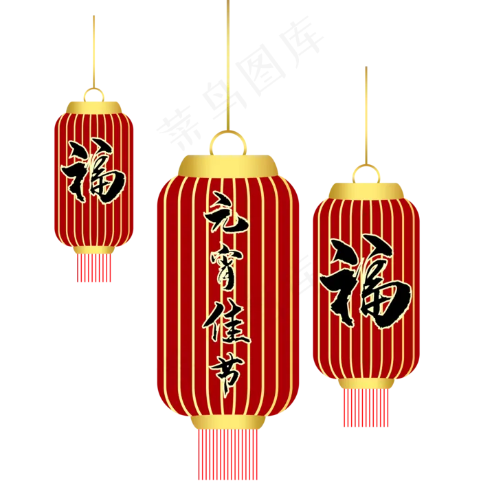 中国风 手绘 卡通元素 传统 复古红 灯笼装饰 PNG 免抠 