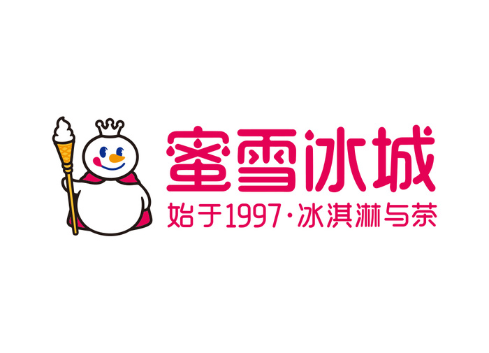 蜜雪冰城矢量LOGO标志ai矢量模版下载